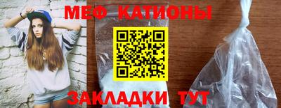 ГАЛЛЮЦИНОГЕННЫЕ ГРИБЫ Нарткала