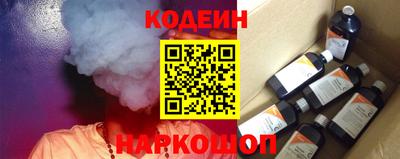 хмурый Нальчик