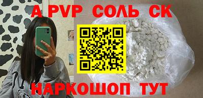 ГАЛЛЮЦИНОГЕННЫЕ ГРИБЫ Нарткала