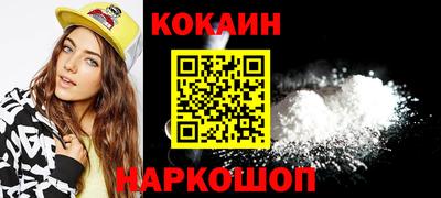 ГАЛЛЮЦИНОГЕННЫЕ ГРИБЫ Нарткала