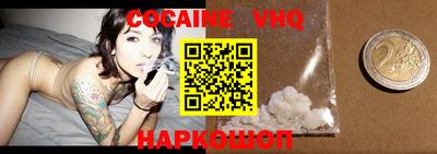 хмурый Нальчик