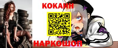 ГАЛЛЮЦИНОГЕННЫЕ ГРИБЫ Нарткала