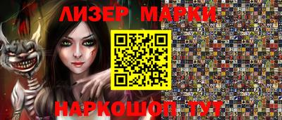 хмурый Нальчик