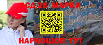 ГАЛЛЮЦИНОГЕННЫЕ ГРИБЫ Нарткала