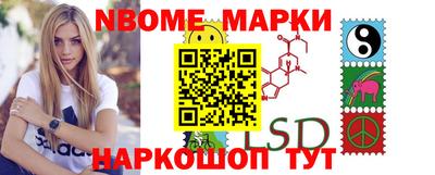 ГАЛЛЮЦИНОГЕННЫЕ ГРИБЫ Нарткала