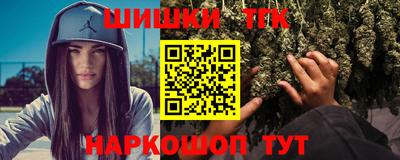хмурый Нальчик