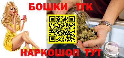 ГАЛЛЮЦИНОГЕННЫЕ ГРИБЫ Нарткала