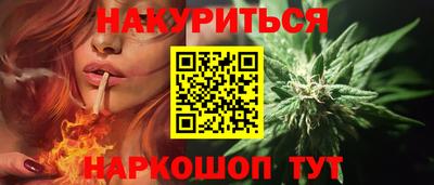 ГАЛЛЮЦИНОГЕННЫЕ ГРИБЫ Нарткала