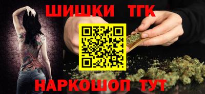 ГАЛЛЮЦИНОГЕННЫЕ ГРИБЫ Нарткала