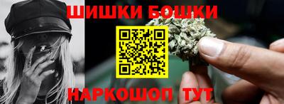 хмурый Нальчик