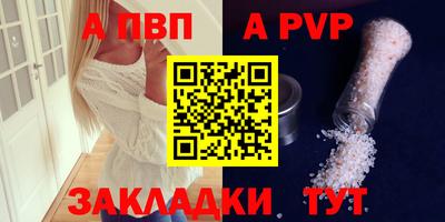 ГАЛЛЮЦИНОГЕННЫЕ ГРИБЫ Нарткала