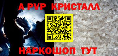 хмурый Нальчик