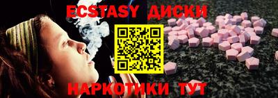 ГАЛЛЮЦИНОГЕННЫЕ ГРИБЫ Нарткала
