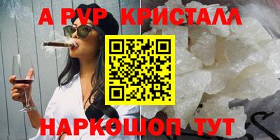 хмурый Нальчик