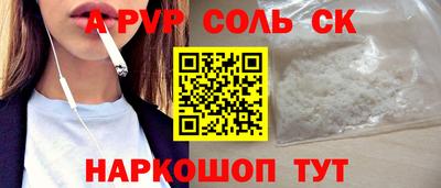 хмурый Нальчик