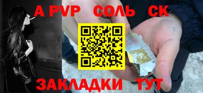 хмурый Нальчик