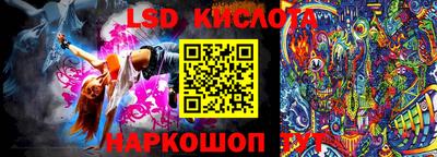 хмурый Нальчик