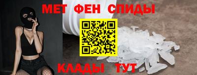 хмурый Нальчик