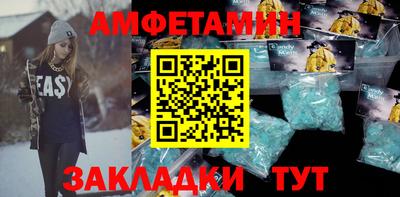 хмурый Нальчик