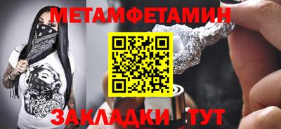 ГАЛЛЮЦИНОГЕННЫЕ ГРИБЫ Нарткала