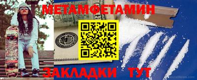 ГАЛЛЮЦИНОГЕННЫЕ ГРИБЫ Нарткала