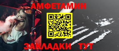 ГАЛЛЮЦИНОГЕННЫЕ ГРИБЫ Нарткала
