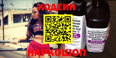 ГАЛЛЮЦИНОГЕННЫЕ ГРИБЫ Нарткала
