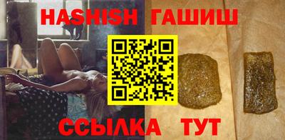 хмурый Нальчик