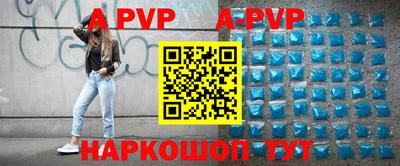 хмурый Нальчик