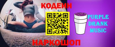 хмурый Нальчик