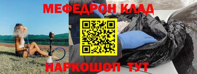 ГАЛЛЮЦИНОГЕННЫЕ ГРИБЫ Нарткала