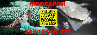 хмурый Нальчик