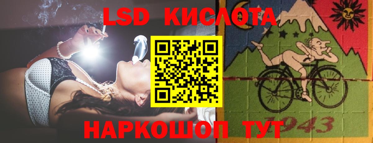 Верхняя Пышма  Лсд 25 экстази ecstasy  Лсд 25 экстази  Вход с VPN 