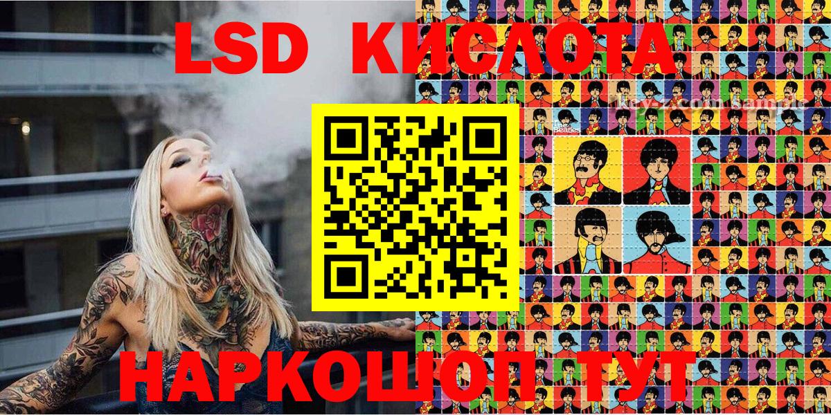 Марки N-bome 1500мкг  Вход с VPN  Верхняя Пышма 